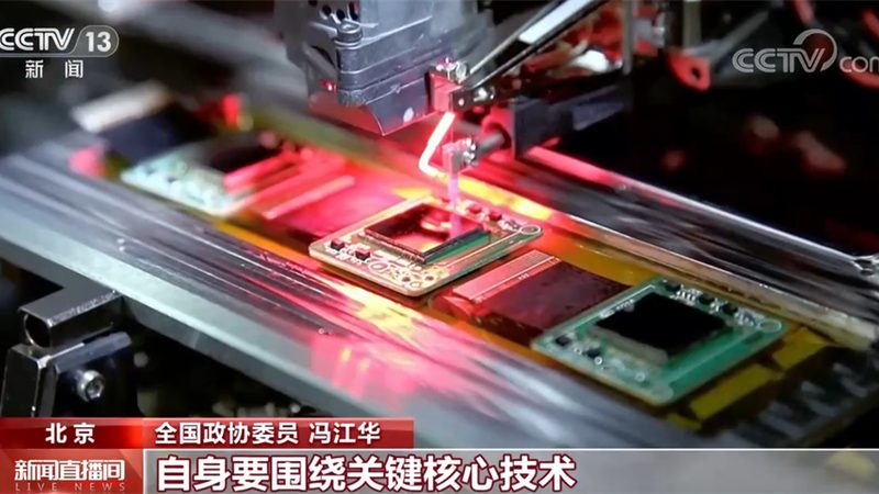 成都CRM系统数据迁移：关键步骤与注意事项